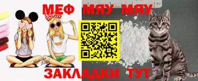 PSILOCYBIN Нальчик