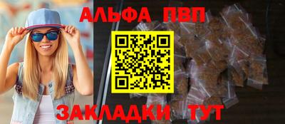 дмт Наро-Фоминск