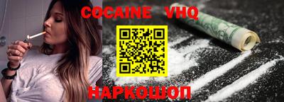 PSILOCYBIN Нальчик