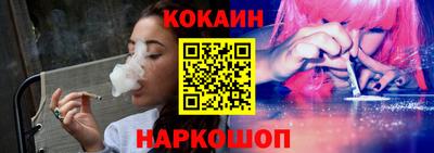 дистиллят марихуана Нарткала