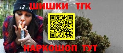 PSILOCYBIN Нальчик