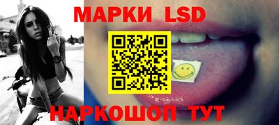 дистиллят марихуана Нарткала