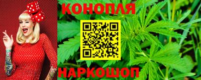 дистиллят марихуана Нарткала