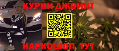 PSILOCYBIN Нальчик