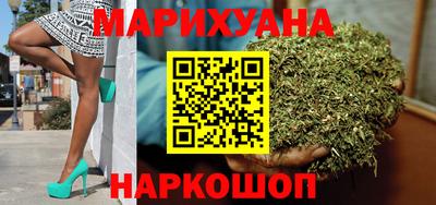 дмт Наро-Фоминск