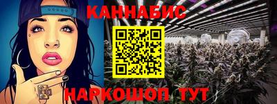 PSILOCYBIN Нальчик