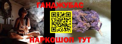 PSILOCYBIN Нальчик