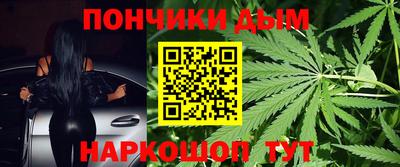 PSILOCYBIN Нальчик