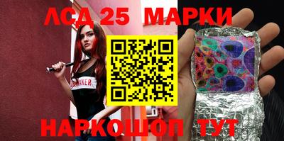 дистиллят марихуана Нарткала