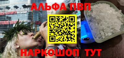 PSILOCYBIN Нальчик