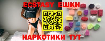 дистиллят марихуана Нарткала