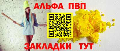 PSILOCYBIN Нальчик