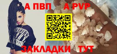дистиллят марихуана Нарткала