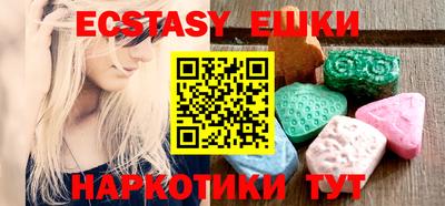 дистиллят марихуана Нарткала