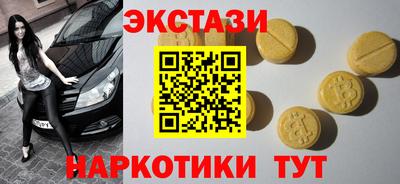 дистиллят марихуана Нарткала