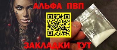 дистиллят марихуана Нарткала