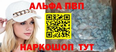 PSILOCYBIN Нальчик