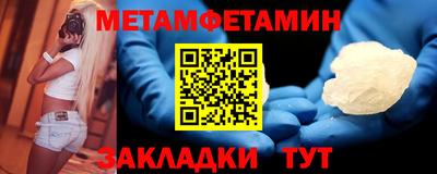дистиллят марихуана Нарткала