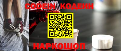 дистиллят марихуана Нарткала
