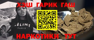 дмт Наро-Фоминск