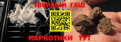дмт Наро-Фоминск