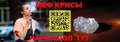 PSILOCYBIN Нальчик