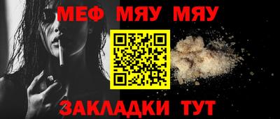 дистиллят марихуана Нарткала